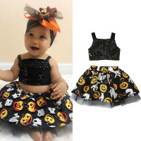 uploads/erp/collection/images/Baby Clothing/aslfz/XU0409839/img_b/img_b_XU0409839_1_yu_NOIy78kO4GRyHpzjeECKVYxa6y2jv